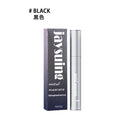 Curling Mascara – Natural, Slim, Dense & Perfect Lash Styling - Icon Her