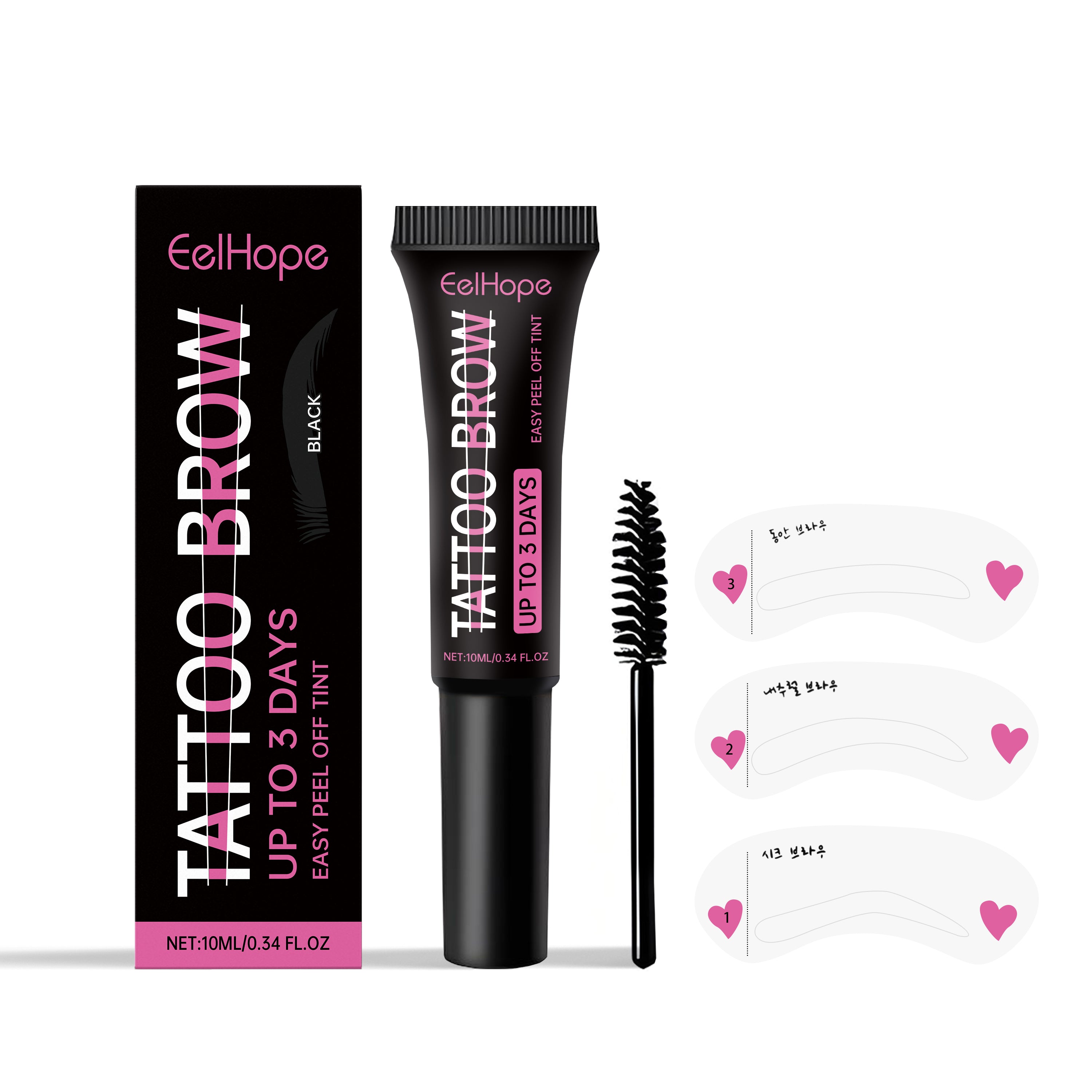 Long-Lasting Eyebrow Gel - Shaping & Tinting Brow Gel - Icon Her