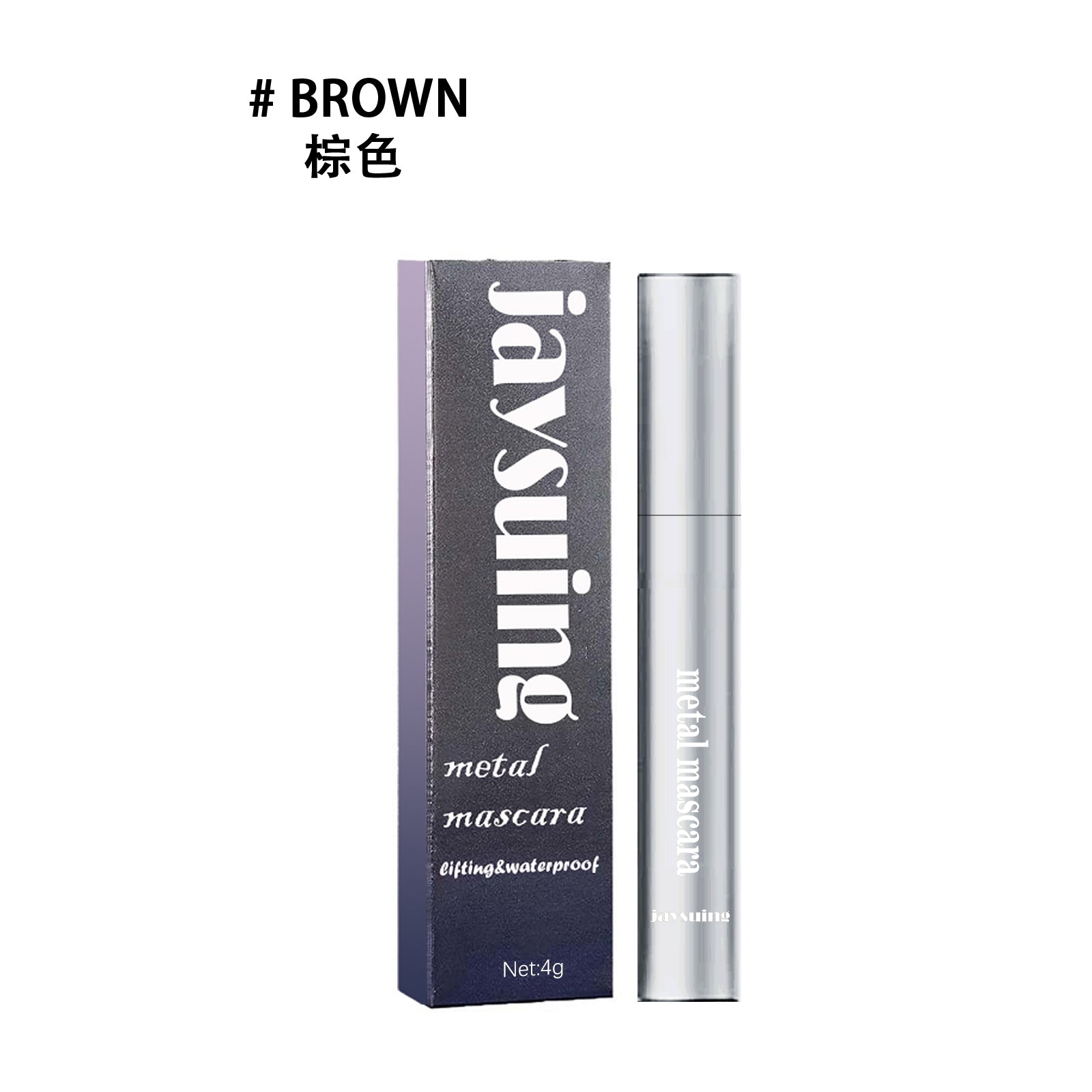 Curling Mascara – Natural, Slim, Dense & Perfect Lash Styling - Icon Her