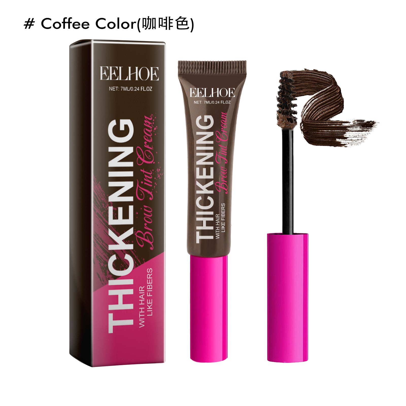 Fiber Brow Dye – Natural, Waterproof & 3D Eyebrow Color Makeup - Icon Her