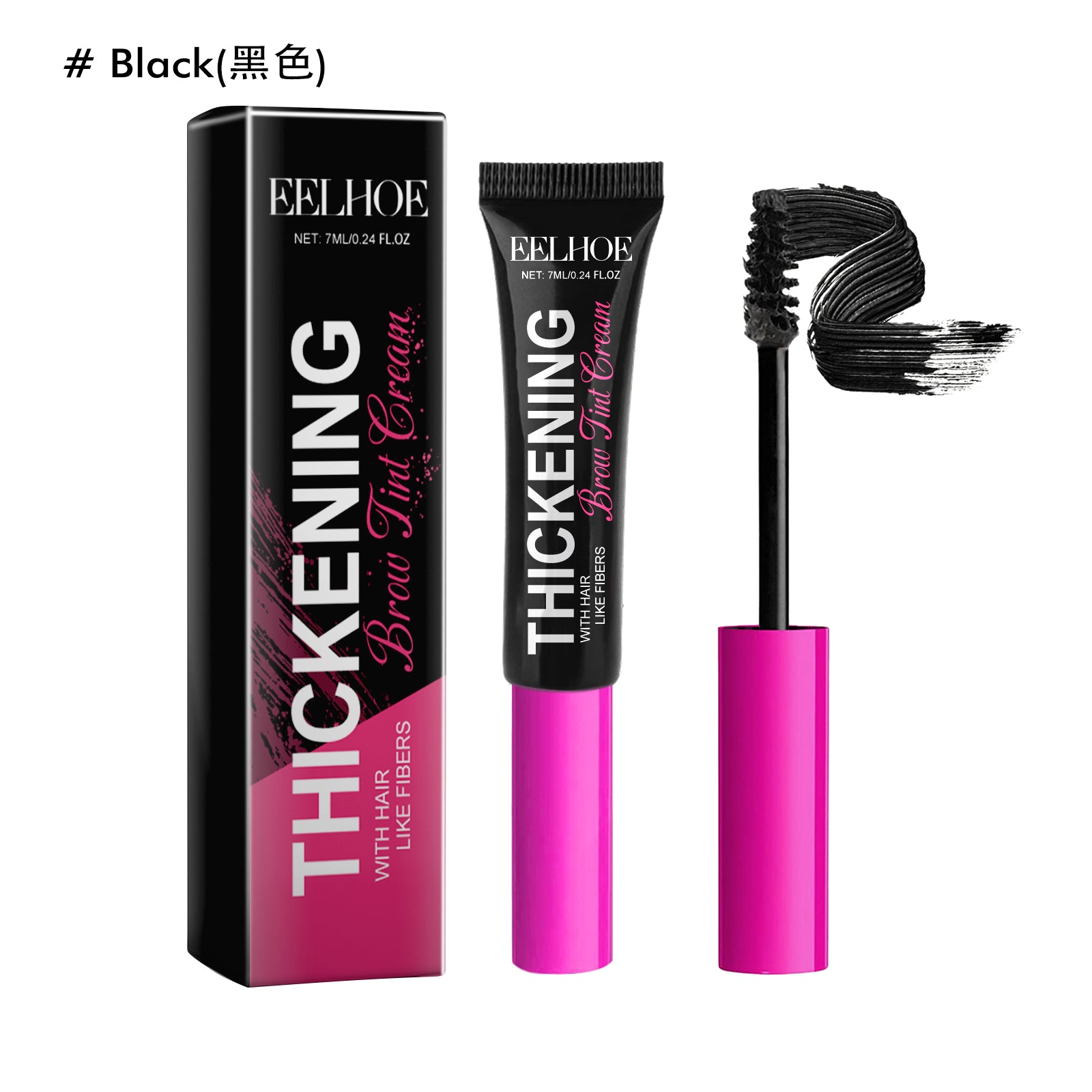 Fiber Brow Dye – Natural, Waterproof & 3D Eyebrow Color Makeup - Icon Her