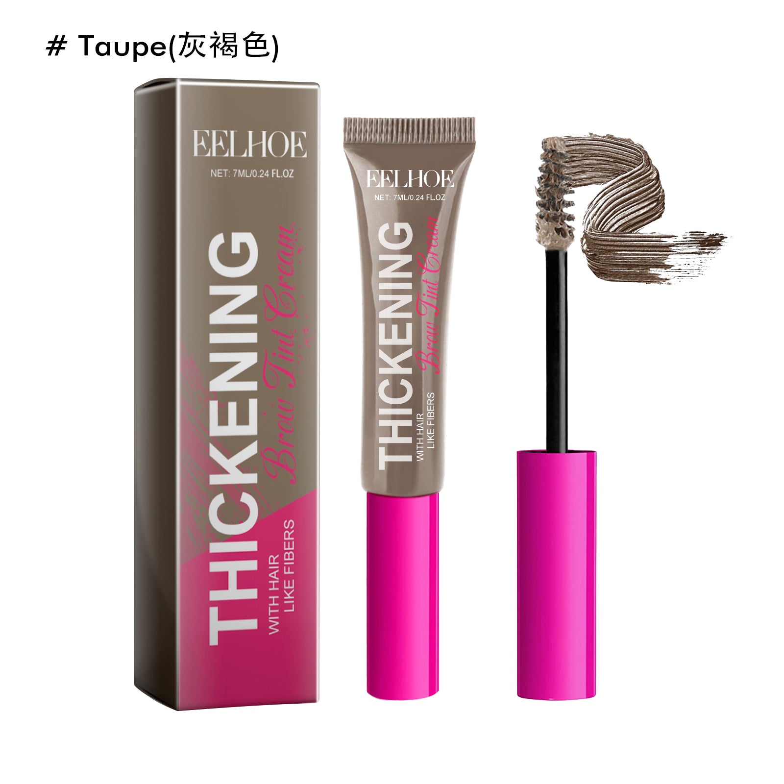 Fiber Brow Dye – Natural, Waterproof & 3D Eyebrow Color Makeup - Icon Her