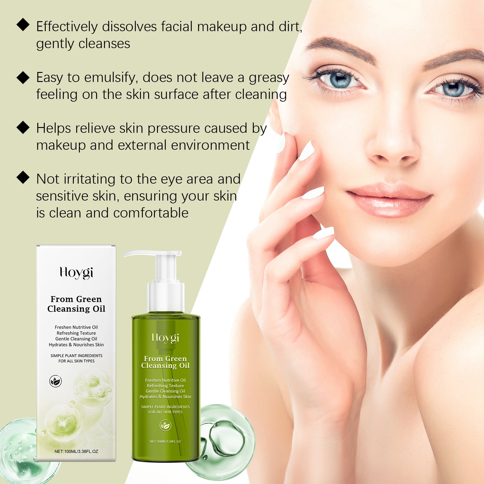 Gentle Makeup Remover Oil - Deep Cleansing & Fresh Face & Lip Cleanser - Icon Her