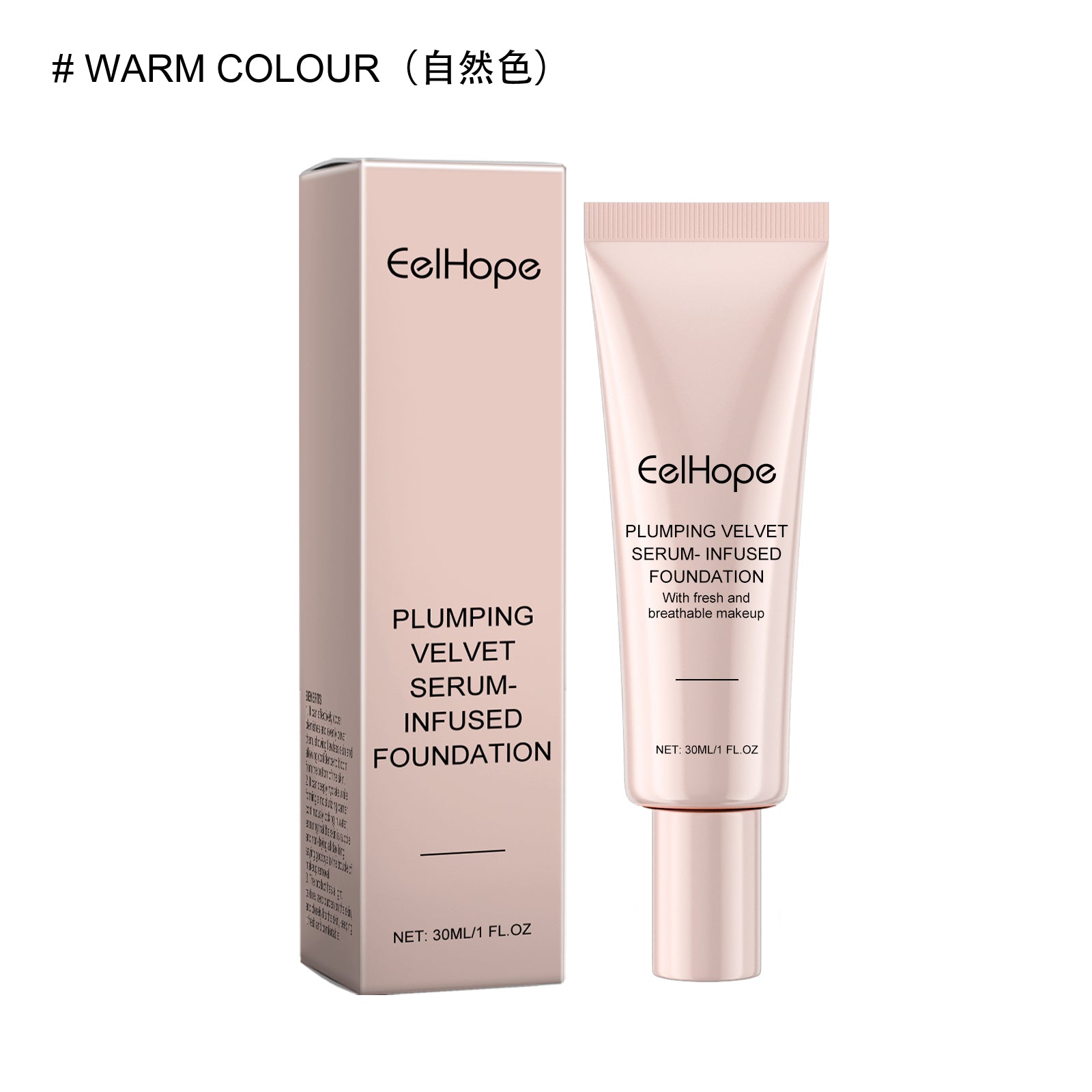 Moisturizing Liquid Foundation – Natural Setting, Refreshing & Light Skin Care - Icon Her