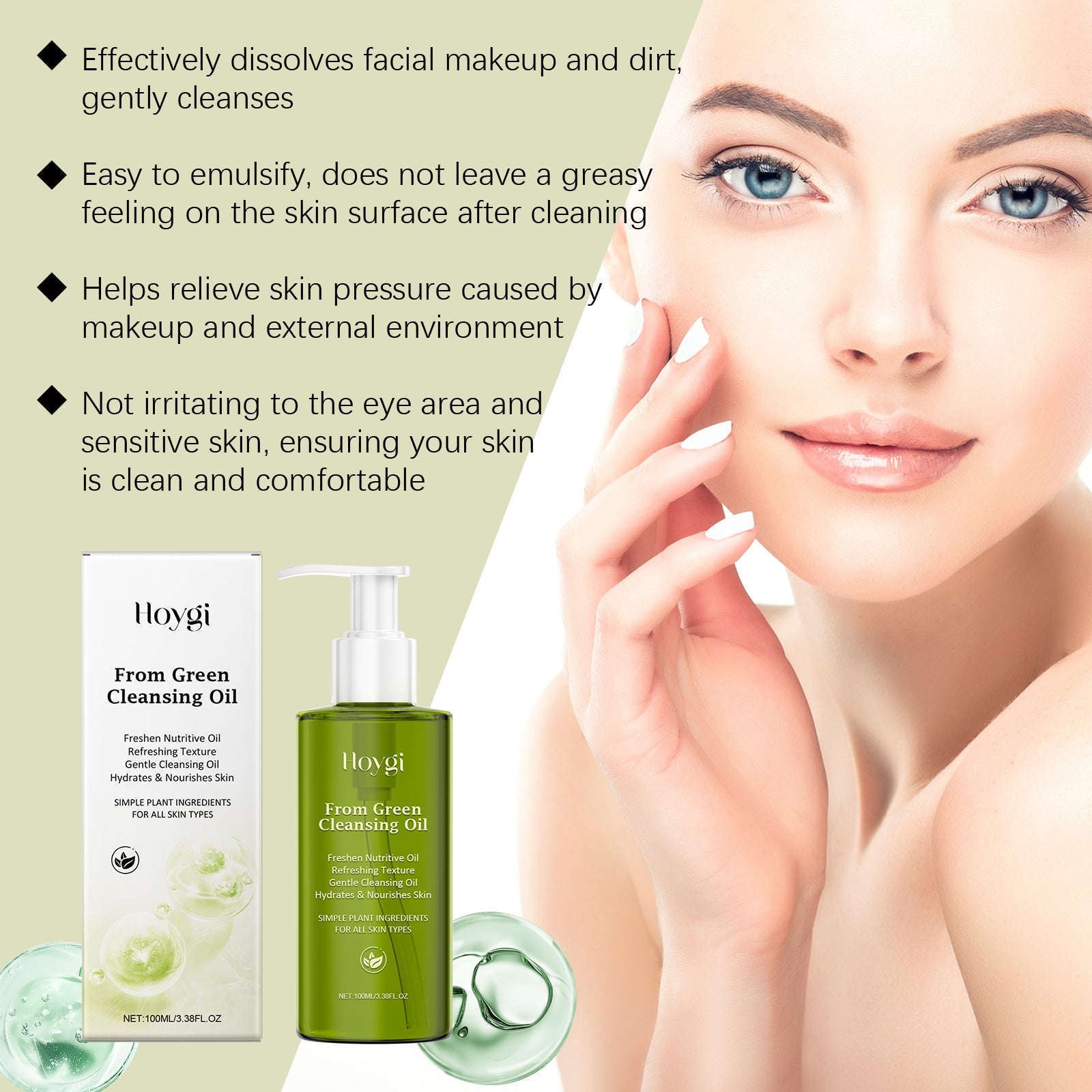 Gentle Makeup Remover Oil - Deep Cleansing & Fresh Face & Lip Cleanser - Icon Her