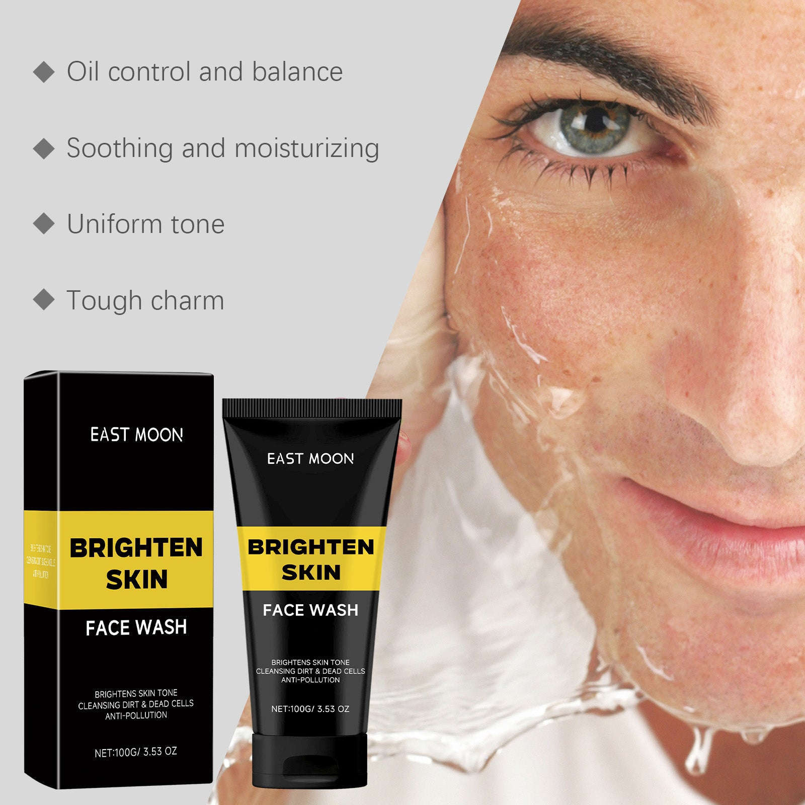 Men's Deep Cleansing Facial Wash - Gentle Hydrating Foam - Icon Her
