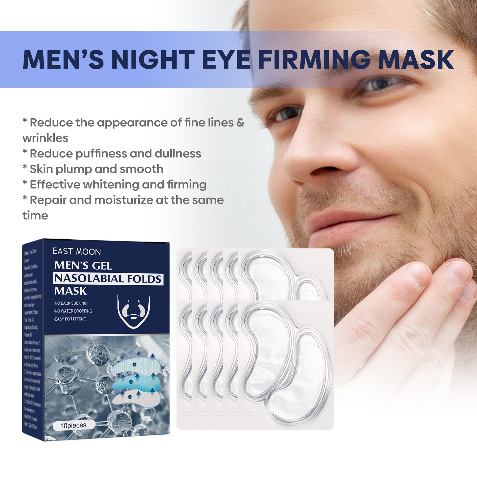 Men's Eye Wrinkle Patch – Firming, Smoothing Fine Lines & Corners - Icon Her