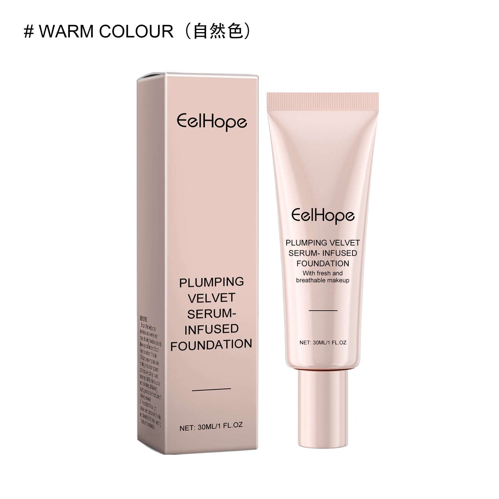 Moisturizing Liquid Foundation – Natural Setting, Refreshing & Light Skin Care - Icon Her